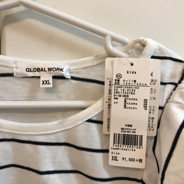 GLOBAL WORK(グローバルワーク)のGLOBALWORKトップス キッズ/ベビー/マタニティのキッズ服女の子用(90cm~)(Tシャツ/カットソー)の商品写真