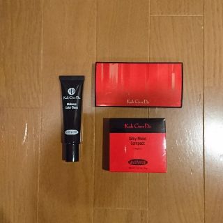 コウゲンドウ(江原道(KohGenDo))のまっきー様専用★江原道★ シルキーモイストコンパクト＋ベースセット(ファンデーション)