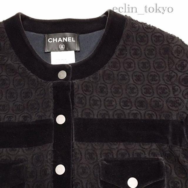 CHANEL(シャネル)の シャネル ココマーク ベロア ジャケット ブルゾン 38 ノーカラー E552 レディースのジャケット/アウター(ノーカラージャケット)の商品写真