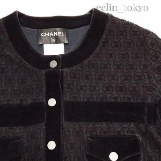 シャネル(CHANEL)の シャネル ココマーク ベロア ジャケット ブルゾン 38 ノーカラー E552(ノーカラージャケット)