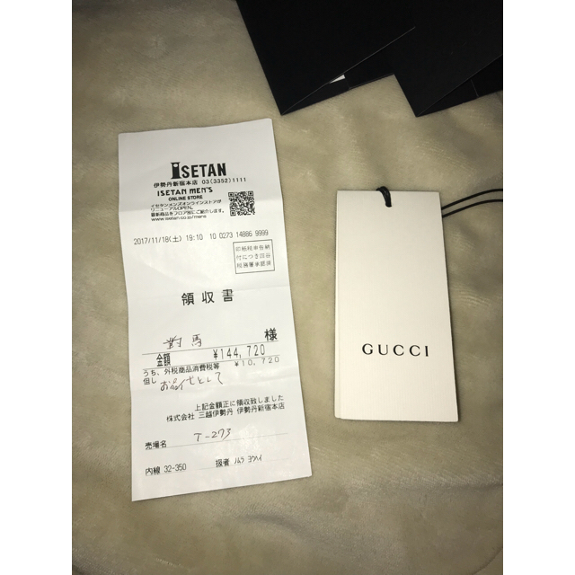 Gucci(グッチ)の【大幅値下げ】GUCCI ビーアップリケ付き ウールセーター メンズのトップス(ニット/セーター)の商品写真