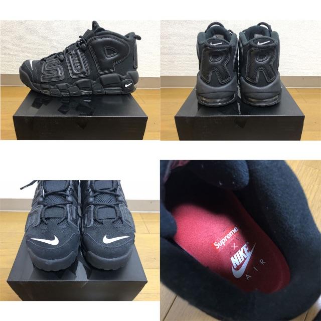 Supreme(シュプリーム)のSupreme / Nike More Uptempo メンズの靴/シューズ(スニーカー)の商品写真