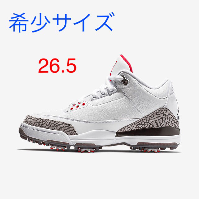 【国内購入/正規品】AIR JORDAN 3 GOLF【即日発送】ゴルフ