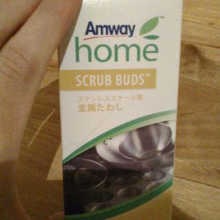 アムウェイ(Amway)の金属たわし！(日用品/生活雑貨)