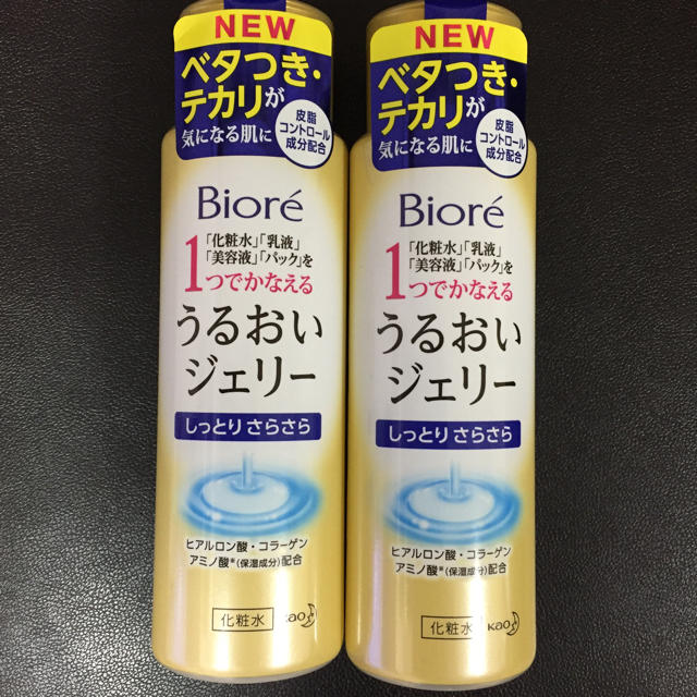 Biore(ビオレ)の新品未開封！ビオレうるおいジェリー コスメ/美容のスキンケア/基礎化粧品(化粧水/ローション)の商品写真