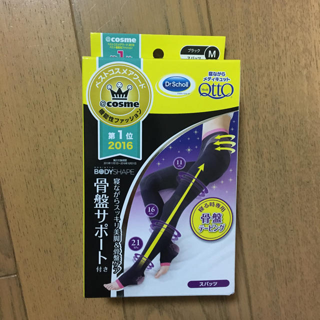 Dr.scholl(ドクターショール)のメディキュット骨盤サポート Ｍサイズ コスメ/美容のボディケア(フットケア)の商品写真