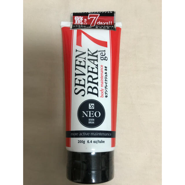 SEVENBREAK GEL(セブンブレイクジェル)のセブンブレイク ジェル コスメ/美容のダイエット(その他)の商品写真