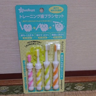 ニシマツヤ(西松屋)のトレーニング歯ブラシセット(歯ブラシ/歯みがき用品)