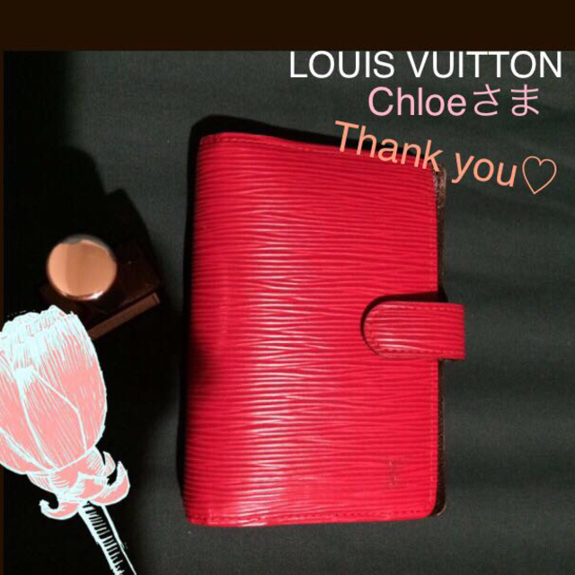 LOUIS VUITTON 手帳カバー