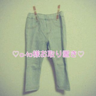 ジャンクストアー(JUNK STORE)の♡a-ta様お取り置き10/3まで♡(その他)