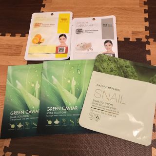 ネイチャーリパブリック(NATURE REPUBLIC)のフェイスパック NATURE REPUBLIC(パック/フェイスマスク)