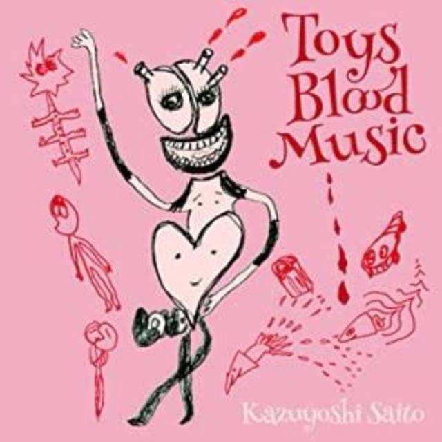 斉藤和義 Toys Blood Music＜生産限定アナログ盤＞