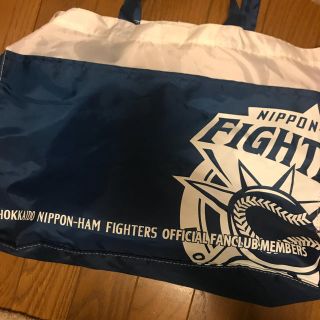 ホッカイドウニホンハムファイターズ(北海道日本ハムファイターズ)の日ハム ファンクラブ バック(応援グッズ)