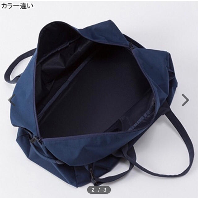 THE NORTH FACE(ザ・ノース・フェイス)メトロ ダッフル 45L