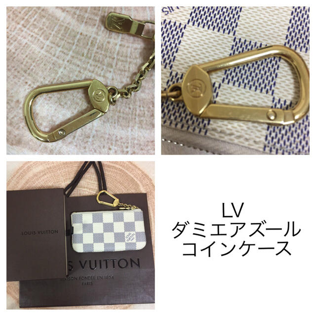 LOUIS VUITTON(ルイヴィトン)の専用☆ ルイヴィトン ダミエアズール 小銭入れ  レディースのファッション小物(コインケース)の商品写真