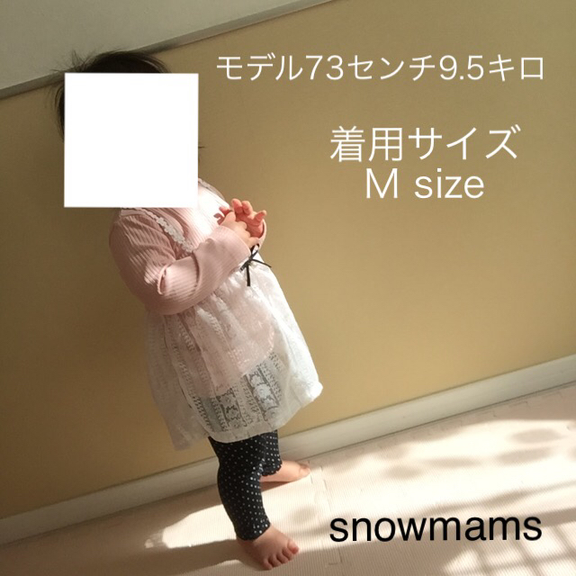 海外子供服☆レイヤード風トップスy90 キッズ/ベビー/マタニティのキッズ服女の子用(90cm~)(Tシャツ/カットソー)の商品写真