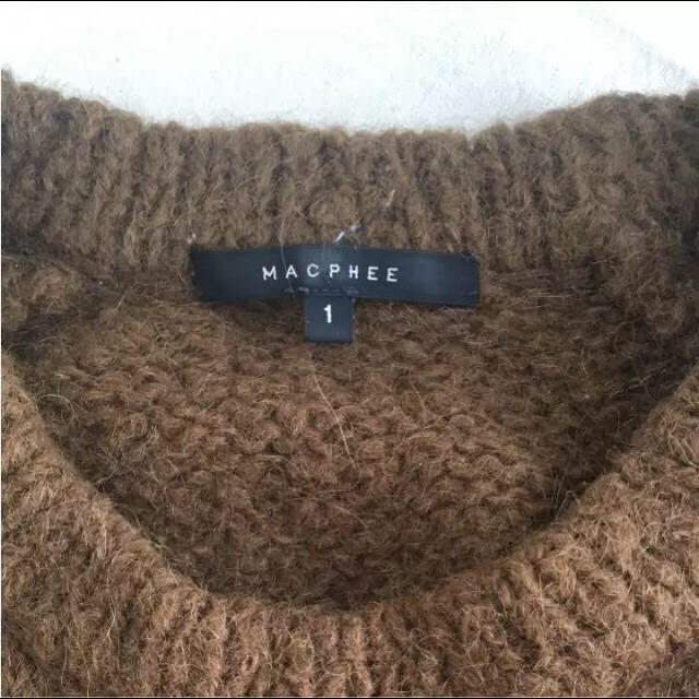 MACPHEE(マカフィー)の美品 マカフィー トゥモローランド  ニット セーター レディースのトップス(ニット/セーター)の商品写真
