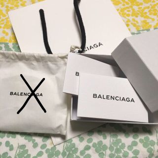 バレンシアガ(Balenciaga)のバレンシアガ 紙袋(ショップ袋)