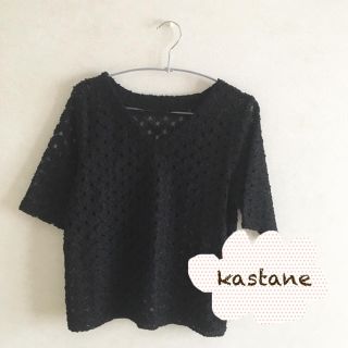 カスタネ(Kastane)のレースブラウス(シャツ/ブラウス(半袖/袖なし))