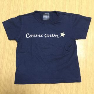 コムサイズム(COMME CA ISM)のコムサ 80cm Tシャツ(Ｔシャツ)