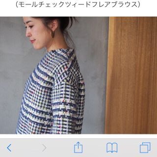 グリード(GREED)の【美品】GREED 人気❣️MALL CHECK TWEED(シャツ/ブラウス(長袖/七分))