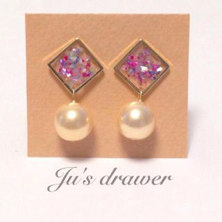 ▷クラッシュシェル R × パール◁(ピアス)