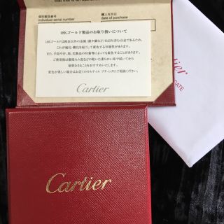 カルティエ(Cartier)のポンデリング様専用(リング(指輪))