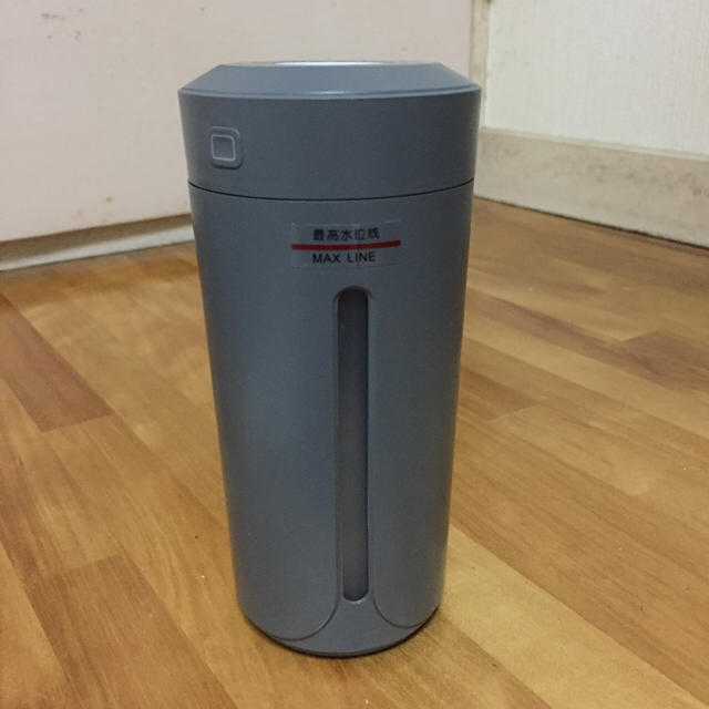 加湿器 Color Cup Humidifler グレー スマホ/家電/カメラの生活家電(加湿器/除湿機)の商品写真