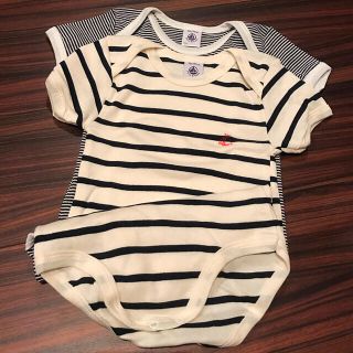 プチバトー(PETIT BATEAU)の【なお様ご専用】プチバトー2点おまとめ(下着)