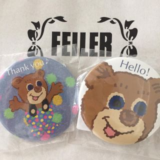 フェイラー(FEILER)の【新品未開封】FEILER 缶バッジ2点セット(バッジ/ピンバッジ)