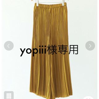 トゥデイフル(TODAYFUL)のお値下げ✳︎ビンテージサテンプリーツパンツ(カジュアルパンツ)