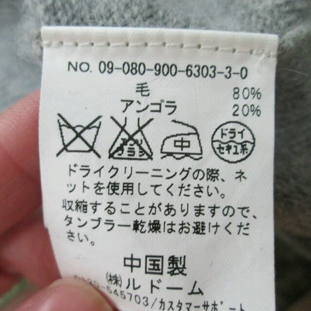 IENA(イエナ)のみい様専用　IENA　ニットワンピ レディースのワンピース(ひざ丈ワンピース)の商品写真