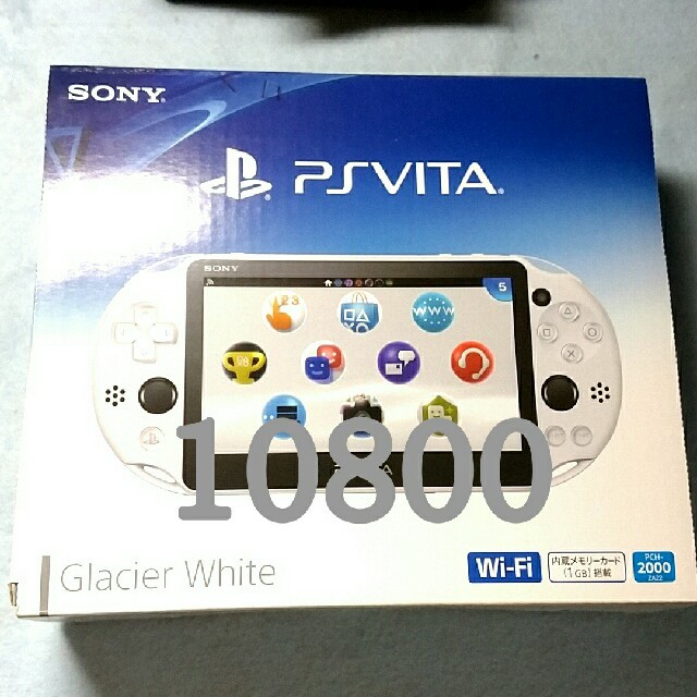 PlayStation Vita(プレイステーションヴィータ)の【vita＋同梱包】本体 2000 d-1 エンタメ/ホビーのゲームソフト/ゲーム機本体(携帯用ゲーム機本体)の商品写真