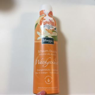 クナイプ(Kneipp)のクナイプ  ムースボディウォッシュ  新品(ボディソープ/石鹸)