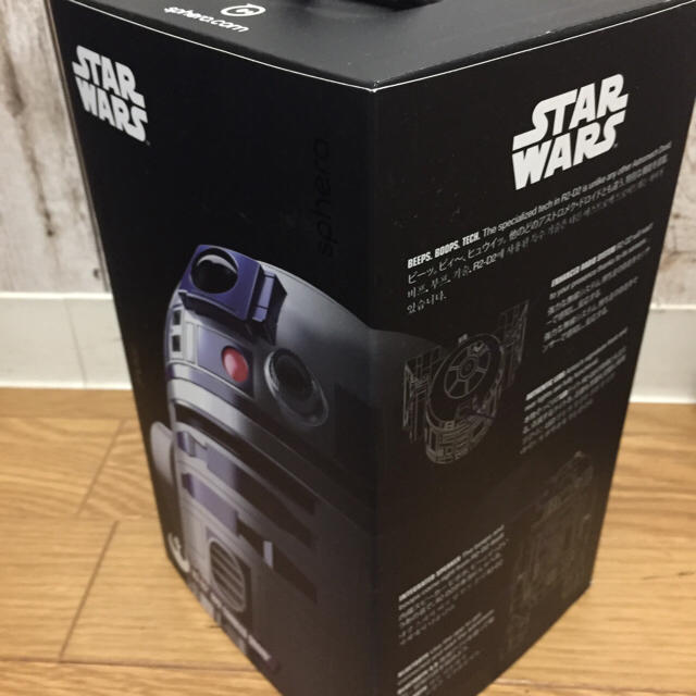 スターウォーズ R2-D2  ドロイド 2