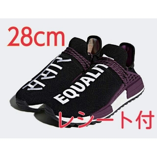 アディダス(adidas)のPharrell NMD Hu Trail human race ファレル(スニーカー)