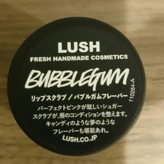 ラッシュ(LUSH)の【新品・未使用】LUSH リップスクラブ/バブルガムフレーバー(リップケア/リップクリーム)