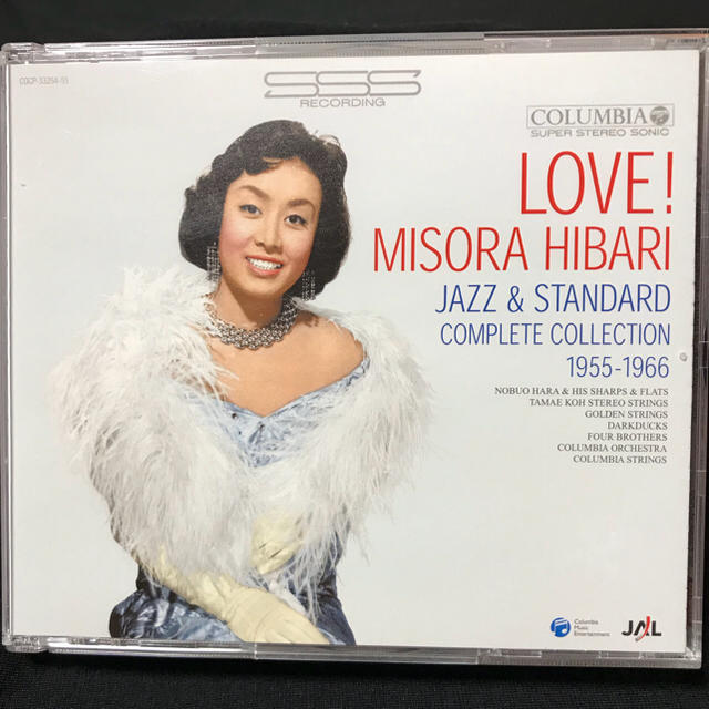 LOVE！MISORA HIBARI JAZZ&STANDARD 美空ひばりCD エンタメ/ホビーのCD(ジャズ)の商品写真