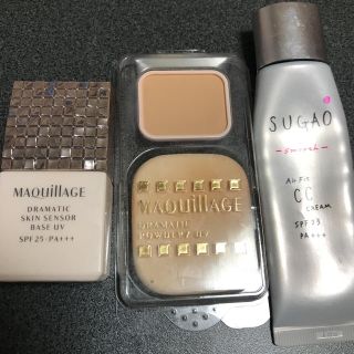 マキアージュ(MAQuillAGE)のベースメイクセット(化粧下地)