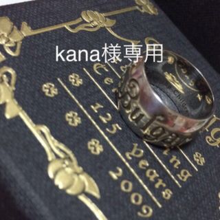 ブルガリ(BVLGARI)のkana様専用(リング(指輪))