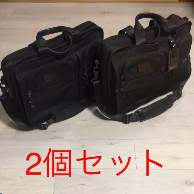 バッグTUMI ビジネスバッグ 26114DH＋BHの2セット