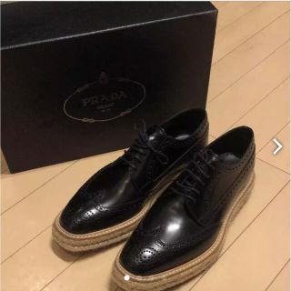 プラダ(PRADA)のプラダ(その他)