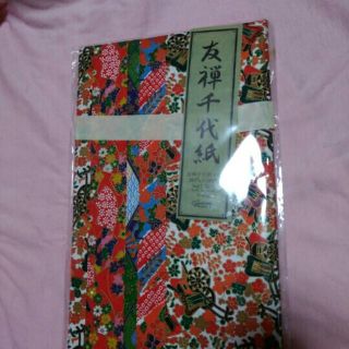 友禅千代紙(その他)