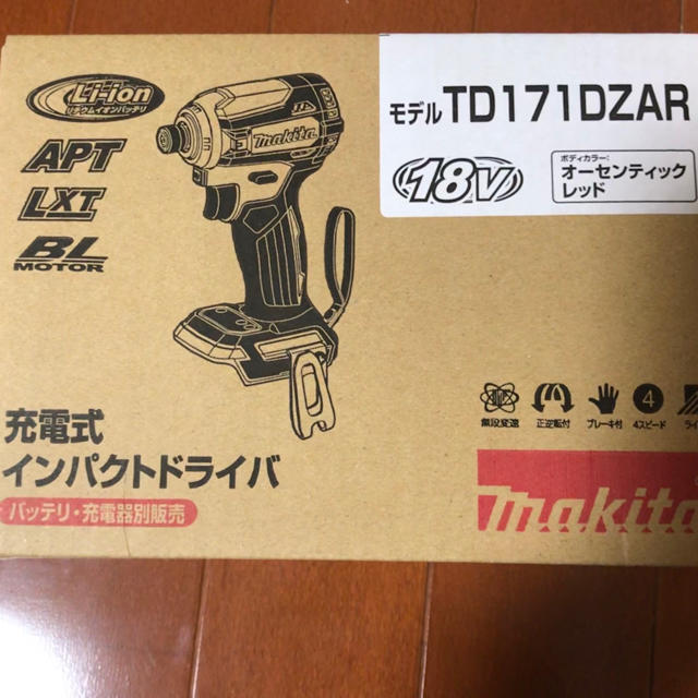 Makita(マキタ)の最新マキタ 18V充電式インパクトドライバ　 TD171Dオーセンティックレッド スポーツ/アウトドアの自転車(工具/メンテナンス)の商品写真