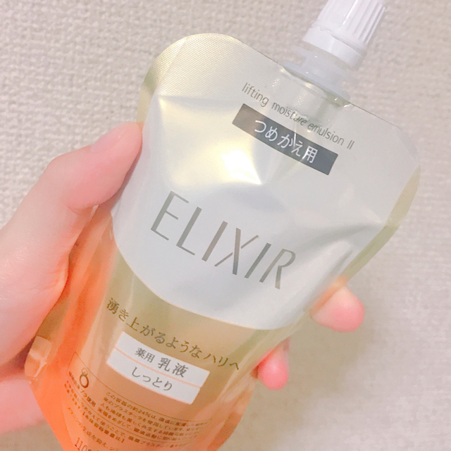 ELIXIR(エリクシール)のエリクシールシュペリエル リフトモイストエマルジョン II 詰め替えのみ コスメ/美容のスキンケア/基礎化粧品(乳液/ミルク)の商品写真