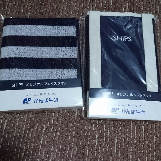 SHIPS(シップス)のひろ様専用(>_<) レディースのバッグ(トートバッグ)の商品写真