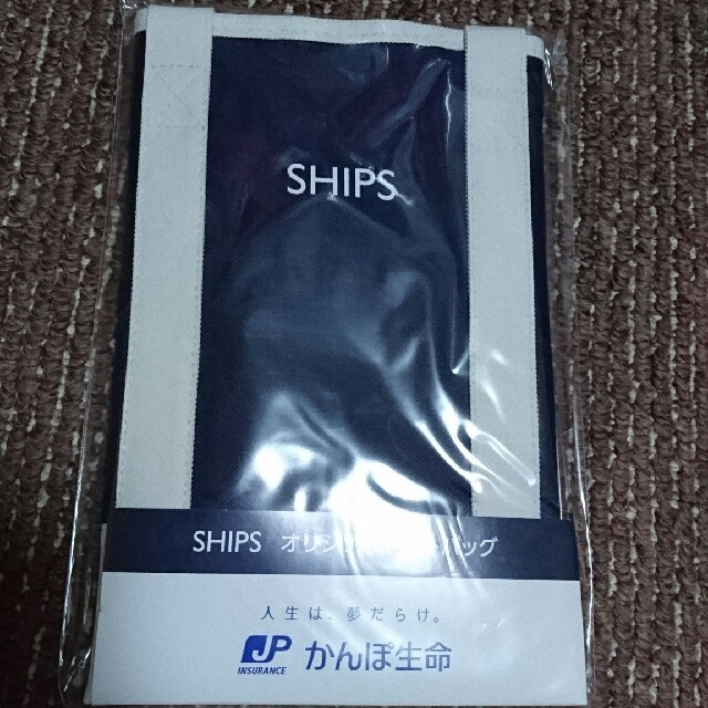 SHIPS(シップス)のひろ様専用(>_<) レディースのバッグ(トートバッグ)の商品写真