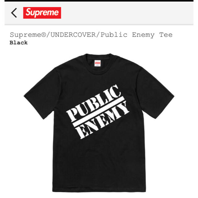 Supreme(シュプリーム)のSupreme/UNDERCOVER/Public Enemy  Tee メンズのトップス(Tシャツ/カットソー(半袖/袖なし))の商品写真