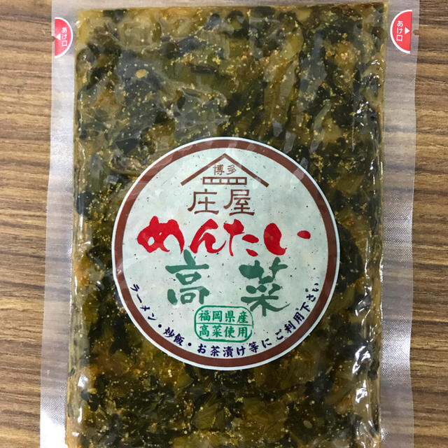 博多庄屋めんたい高菜    2パック  食品/飲料/酒の加工食品(漬物)の商品写真