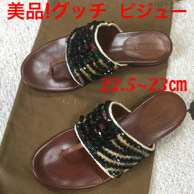 Gucci(グッチ)の美品!グッチ シェリーライン ビジューミュール サンダル 22.5~23㎝ レディースの靴/シューズ(サンダル)の商品写真